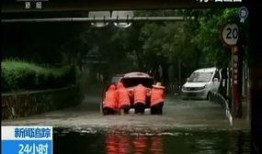 最新台风爆料新闻报道,揭秘即将登陆我国沿海的神秘风暴！”