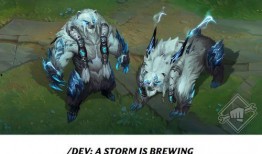 沃利贝尔最新爆料,揭秘电竞圈最新动态与幕后故事