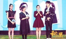 爆料陈飞宇相亲视频