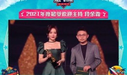 央视新闻爆料原神角色,神秘力量觉醒，探索未知领域