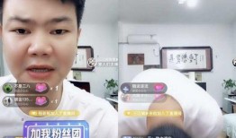 广西小老板爆料视频播放,揭秘幕后真相，引发网友热议