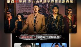 广西小老板爆料视频播放,揭秘幕后真相，引发网友热议