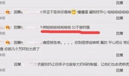 新闻媒体爆料要钱吗,是否需要支付费用？