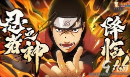 在哪里最快看火影爆料视频,独家解析，速来围观！