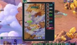 爆料须弥剧情攻略大全最新,爆料剧情攻略大全深度解析