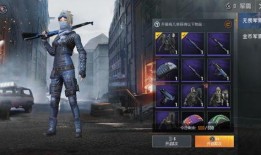 ss14 最新军需爆料,全新装备亮相，战力升级再启征程